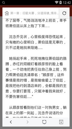 菲律宾的通缉人员可以回国吗，这种情况应该怎么办呢？